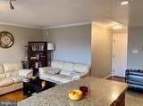 5353 Columbia Pike - Photo 6