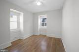 131 Susquehanna Avenue - Photo 11