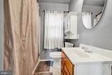 2108 Moorland Drive - Photo 12