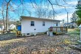 2108 Moorland Drive - Photo 17