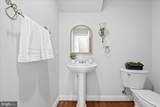 18302 Poplar Stand Place - Photo 17