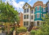 1314 Kenyon Street - Photo 1