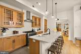1314 Kenyon Street - Photo 14