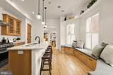 1314 Kenyon Street - Photo 15