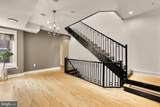 1314 Kenyon Street - Photo 25