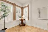 1314 Kenyon Street - Photo 6