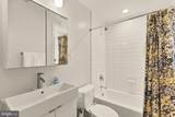 1314 Kenyon Street - Photo 79