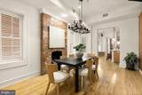 1314 Kenyon Street - Photo 8