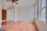 2017 Wilkens Avenue - Photo 10