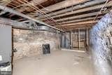2017 Wilkens Avenue - Photo 23