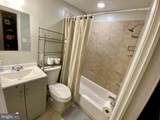 1125 Wicomico Street - Photo 15