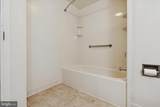 1100 Vine Street - Photo 9