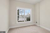 257 Long Point Drive - Photo 18