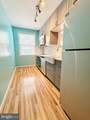 2205 Washington Avenue - Photo 7