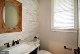 497 Abingdon Street - Photo 15