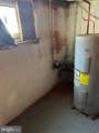 5004 Tacoma Street - Photo 7