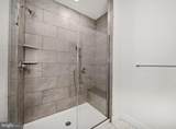 402 Leahy Drive - Photo 24