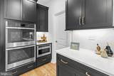 402 Leahy Drive - Photo 7