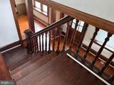 17822 Sherman Avenue - Photo 11