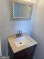 61 General Greene Avenue - Photo 2