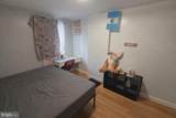 1315 Honan Street - Photo 5