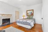 2167 Brunswick Avenue - Photo 21