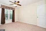 2204 Westcourt Lane - Photo 15