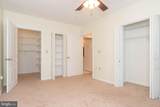 2204 Westcourt Lane - Photo 16