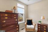 12137 Spicer Creek Avenue - Photo 34