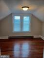 101 Whitlock Avenue - Photo 9