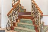 132 Dark Hollow Road - Photo 11
