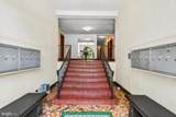 3600 Connecticut Avenue - Photo 6
