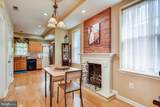 819 Potomac Street - Photo 4
