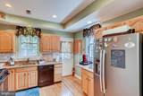 819 Potomac Street - Photo 5