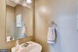 819 Potomac Street - Photo 6