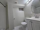 405 Loudon Avenue - Photo 7