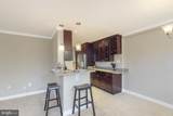 6641 Wakefield Drive - Photo 4