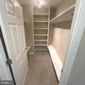 6641 Wakefield Drive - Photo 9