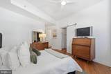 2120 Vermont Avenue - Photo 16
