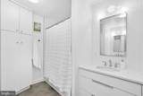 2120 Vermont Avenue - Photo 19