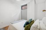 2120 Vermont Avenue - Photo 22