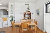 2120 Vermont Avenue - Photo 7