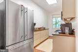 3100 Connecticut Avenue - Photo 11