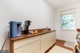 3100 Connecticut Avenue - Photo 13