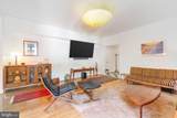 3100 Connecticut Avenue - Photo 4