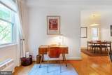 3100 Connecticut Avenue - Photo 7