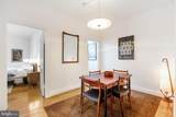 3100 Connecticut Avenue - Photo 8