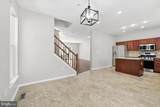 5113 Glenn Dale Woods Court - Photo 12