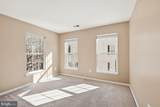 5113 Glenn Dale Woods Court - Photo 19