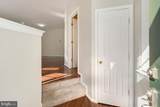 5113 Glenn Dale Woods Court - Photo 3